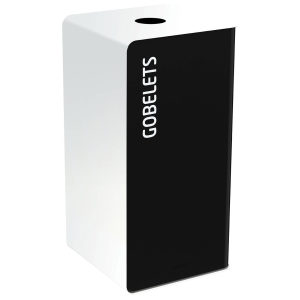 Poubelle de tri Cubatri - 40